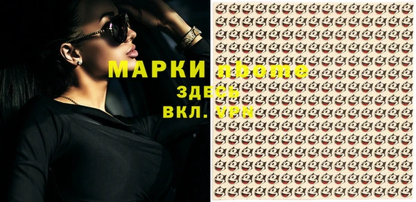 МДМА Алзамай