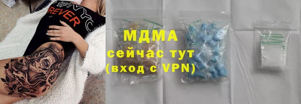 ALPHA PVP Алексеевка