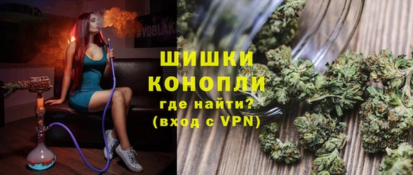 МДМА Алзамай
