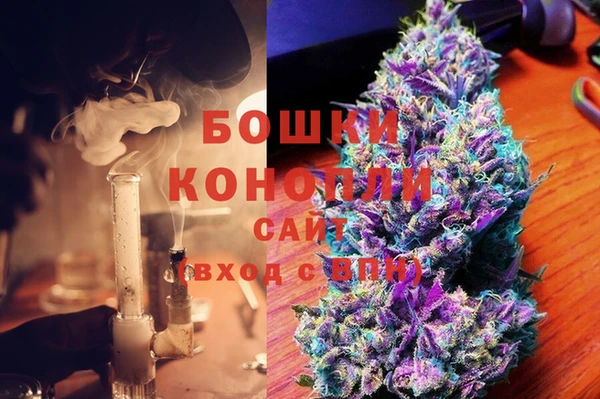 героин Алексин