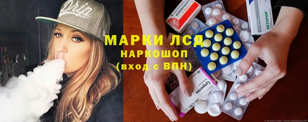 МДМА Алзамай
