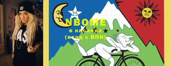 героин Алексин