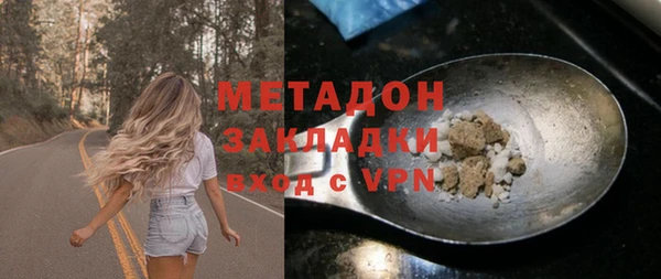 МДМА Алзамай