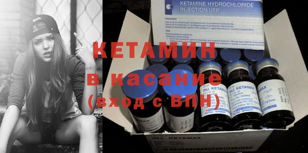 амф Михайлов