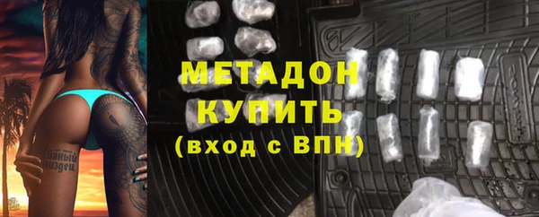 героин Алексин