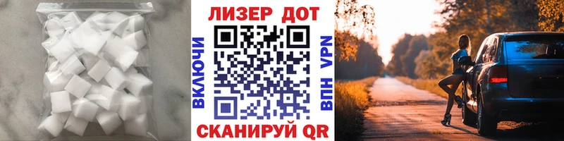 LSD-25 экстази кислота Харовск